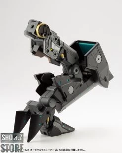 Kotobukiya M.S.G. Modeling Support Goods Gigantic Arms Orbital Maneuver Model Kit -Show.Z Store 990faf6353