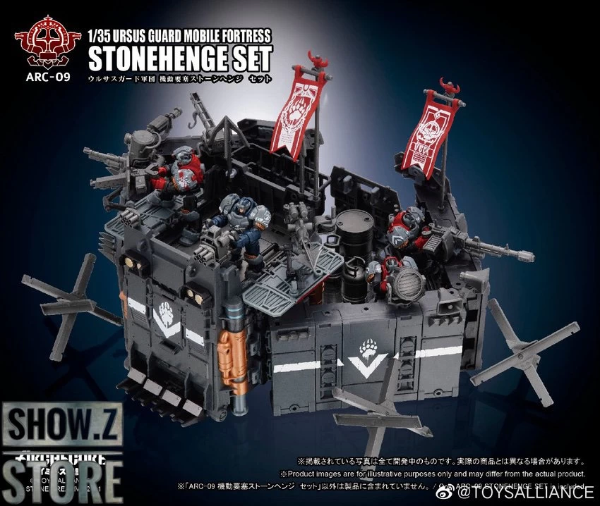 Toys Alliance ARC-09 Ursus Guard Mobile Fortress Stonehenge Set 15 Toys Alliance ARC-09 Ursus Guard Mobile Fortress Stonehenge Set - Image 13