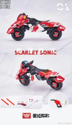 [Pre-Order] Big Firebird Magic Henshin Girls XX-01 Red Motor -Show.Z Store 9d5181207f