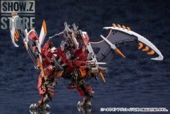 Kotobukiya HG012 Hexa Gear 1/24 Agnirage Model Kit -Show.Z Store 9f3a798334