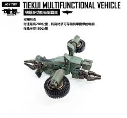 JoyToy Source Acid Rain TK01 Tiekui Mech & Multifuctional Vehicle & Turret Green Version -Show.Z Store 9f86e92be8