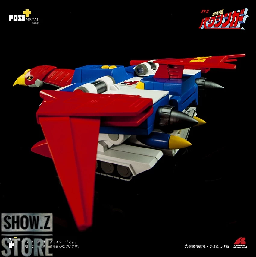 Pose Toy Pose+ Metal P+02B Baxinbird 3 Pose Toy Pose+ Metal P+02B Baxinbird