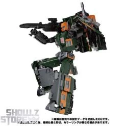 Takara Tomy Masterpiece Gattai MPG-04 Suiken 19 Takara Tomy Masterpiece Gattai MPG-04 Suiken -Show.Z Store a407b1ef68