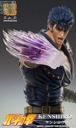 [Pre-Order] Medicom Super Action Statue Fist Of The North Star Kenshiro -Show.Z Store a428c5b11b