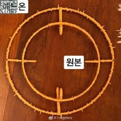 01-Studio ARMOR-MA01 Upgraded Planetary Rings For Cell Unicron -Show.Z Store a4a7d9a51d