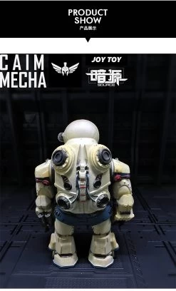 JoyToy Source Acid Rain Mecha CAIM C.A.I.M 18 JoyToy Source Acid Rain Mecha CAIM C.A.I.M -Show.Z Store a52d38bced
