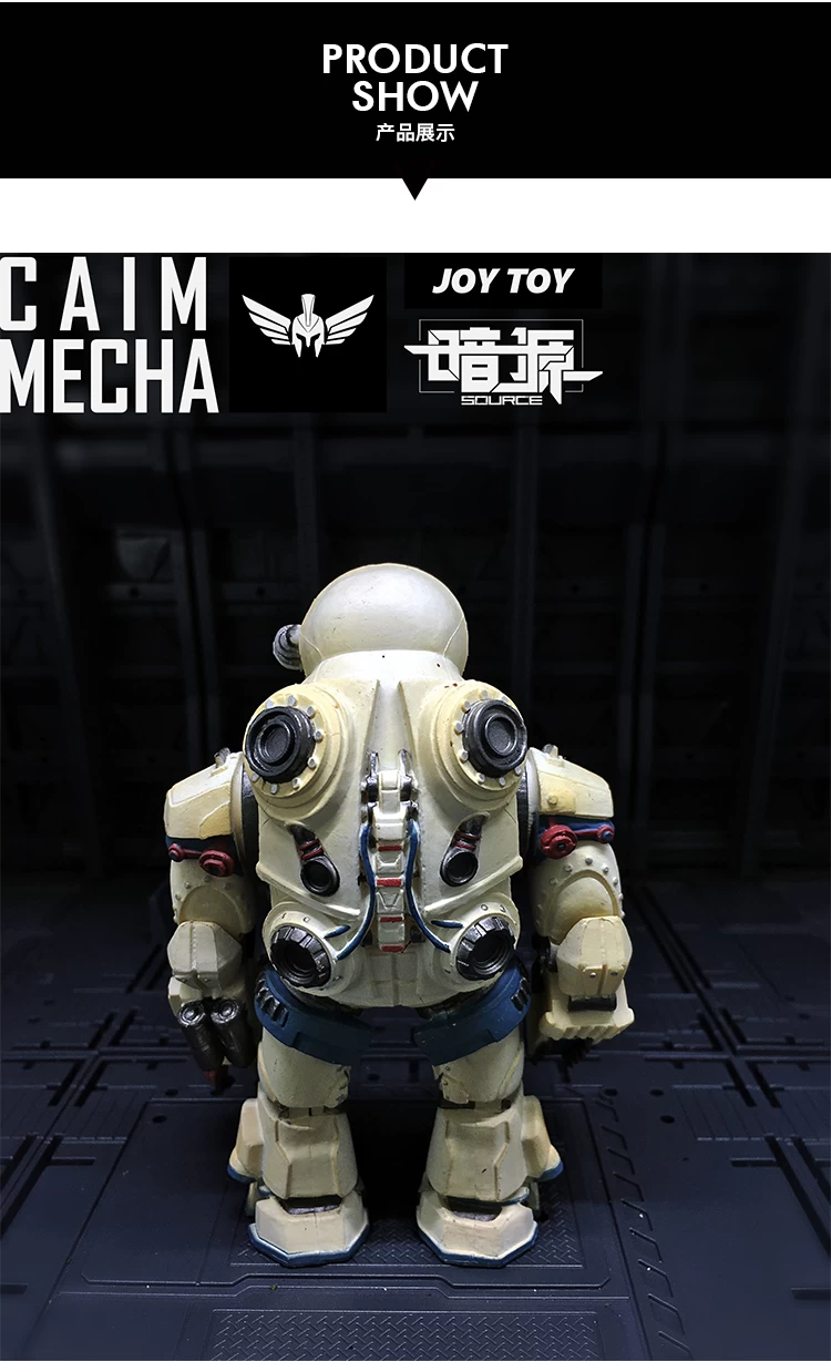 JoyToy Source Acid Rain Mecha CAIM C.A.I.M 10 JoyToy Source Acid Rain Mecha CAIM C.A.I.M - Image 8