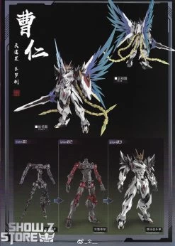 Motor Nuclear MNP-XH02 Cao Ren Model Kit -Show.Z Store a5bc68e435