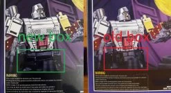 NewAge H-9 Agamemnon Megatron -Show.Z Store a698b031ed