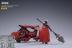 JoyToy Dark Source 1/18 Saluk Flame Dragon Cavalry Crimson Set Of 2 -Show.Z Store a79829cc4b