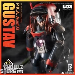 Earnestcore Craft 1/16 MK-03 Gustav P.K.A. Ausf.G The Ma.K 40th Anniversary Version -Show.Z Store a809a623f9