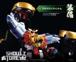 Pose Toy Pose+ Metal Series The King Of Braves GaoGaiGar GoldyMarg & Star GaoGaiGar Option Set Deluxe Version -Show.Z Store a81af4ec2f