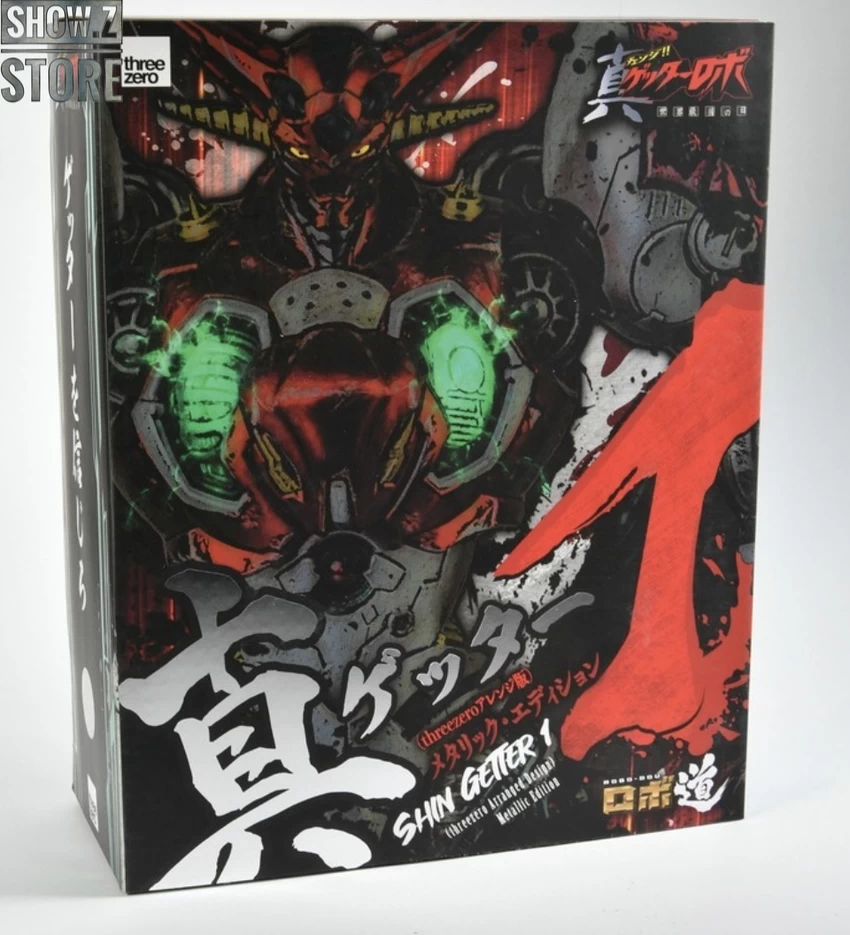 Threezero Studio Getter Robo Shin Getter 1 Metallic Version 5 Threezero Studio Getter Robo Shin Getter 1 Metallic Version - Image 3
