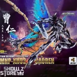 Motor Nuclear MNP-XH02 Cao Ren Model Kit -Show.Z Store adcec8a464