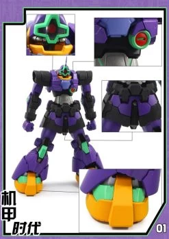 Mechanic Times MS-09 Dom S.C.M EX Devil EVA Ver Oversized -Show.Z Store aef3c6d0e0