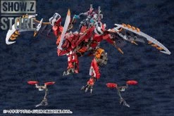 Kotobukiya HG012 Hexa Gear 1/24 Agnirage Model Kit -Show.Z Store af99231224