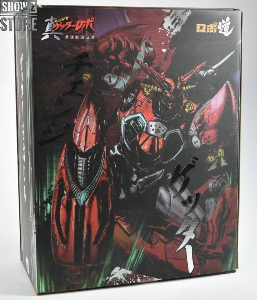 Threezero Studio Getter Robo Shin Getter 1 Metallic Version 4 Threezero Studio Getter Robo Shin Getter 1 Metallic Version - Image 2
