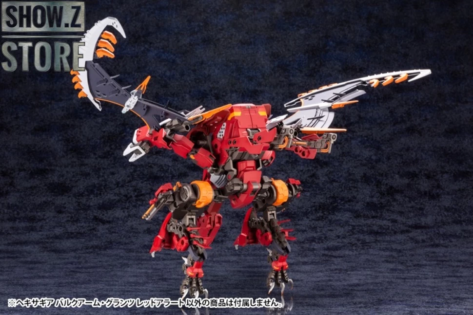 Kotobukiya Hexa Gear 1/24 Bulkarm Glanz Red Alert 11 Kotobukiya Hexa Gear 1/24 Bulkarm Glanz Red Alert - Image 9