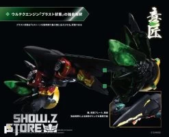 Pose Toy Pose+ Metal Series The King Of Braves GaoGaiGar GoldyMarg & Star GaoGaiGar Option Set Deluxe Version -Show.Z Store b6199082be