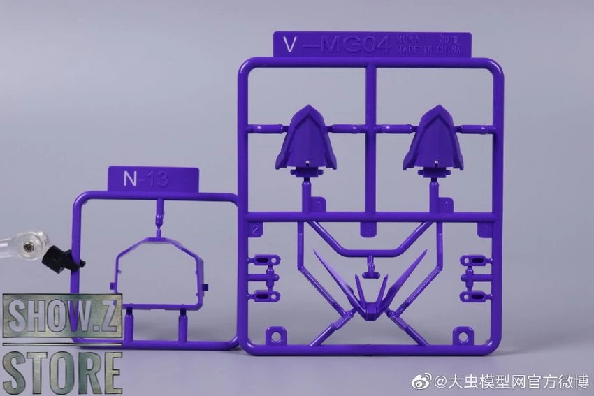 Moxin MG 1/100 XXXG-00W0 Wing Gundam Zero Purple Version Model Kits 12 Moxin MG 1/100 XXXG-00W0 Wing Gundam Zero Purple Version Model Kits - Image 10