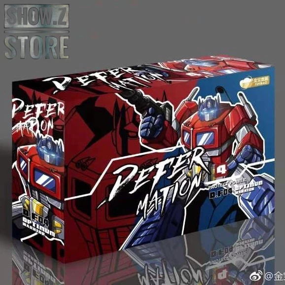 Jinbao DF04 Optimum Warrior Oversized Optimus Prime 6 Jinbao DF04 Optimum Warrior Oversized Optimus Prime - Image 4