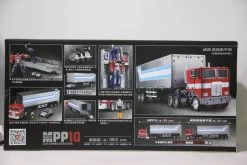WeiJiang MPP10 Optimus Prime Trailer Oversized -Show.Z Store bb389ccaac