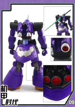 Mechanic Times MS-09 Dom S.C.M EX Devil EVA Ver Oversized -Show.Z Store bd4667eb58