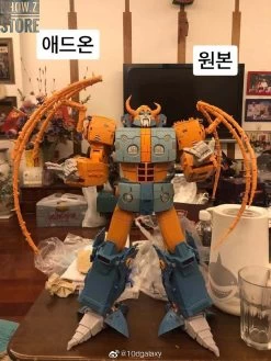 01-Studio ARMOR-MA01 Upgraded Planetary Rings For Cell Unicron -Show.Z Store c06b208162