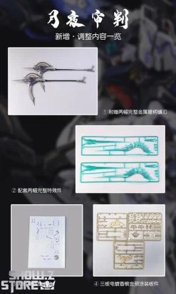 Zero_G Studio 1/100 MG Judge Gundam Model Kit Blue Version 15 Zero_G Studio 1/100 MG Judge Gundam Model Kit Blue Version -Show.Z Store c24b737ef8