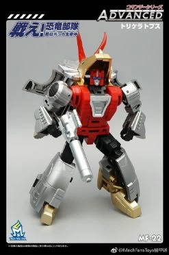 MechFansToys MFT MF-22 Silt Slag -Show.Z Store c3ec06d17f