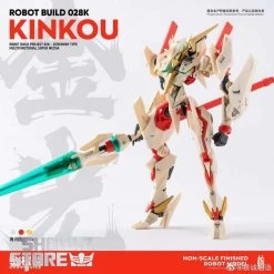 Earnestcore Craft RB-28K Robot Build Kinkou Ceremony Type -Show.Z Store c5e7a0b013
