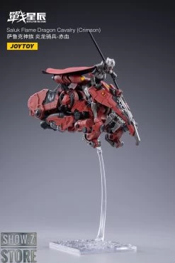 JoyToy Dark Source 1/18 Saluk Flame Dragon Cavalry Crimson Set Of 2 -Show.Z Store c7a1466428