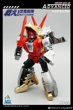 MechFansToys MFT MF-22 Silt Slag -Show.Z Store c7d0e5de50