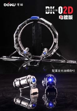 BOKU BK-02D Trailer For Leader MP10 Optimus Prime Chrome Version -Show.Z Store c89d51b527