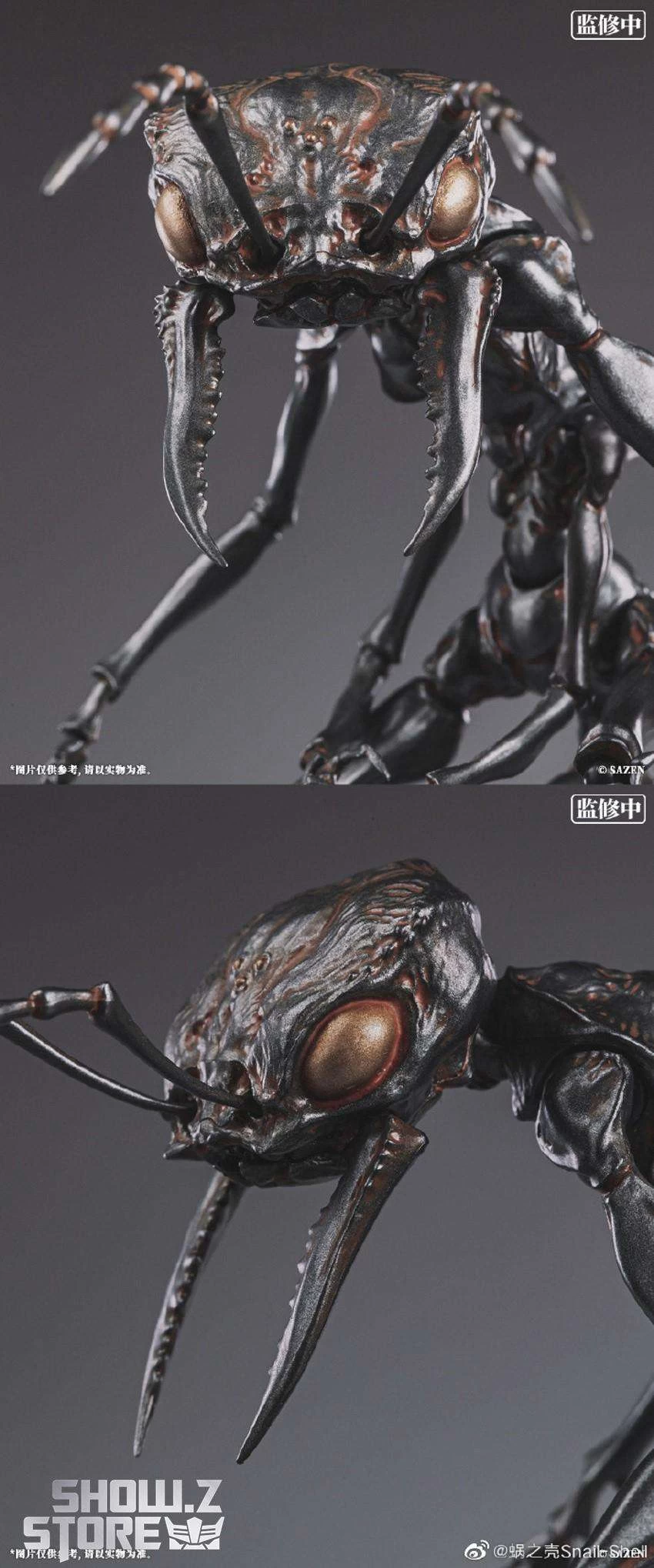 Snail Shell 1/12 Ant Soldier 13 Snail Shell 1/12 Ant Soldier - Image 11