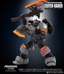 Toys Alliance ARC-04 Ursus Guard Arche-Soldier Center-Raider -Show.Z Store cc42bd73a1