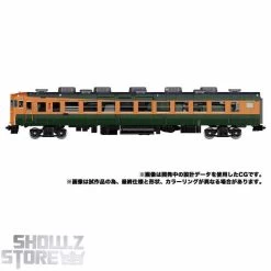 Takara Tomy Masterpiece Gattai MPG-04 Suiken 20 Takara Tomy Masterpiece Gattai MPG-04 Suiken -Show.Z Store ce70f27d11