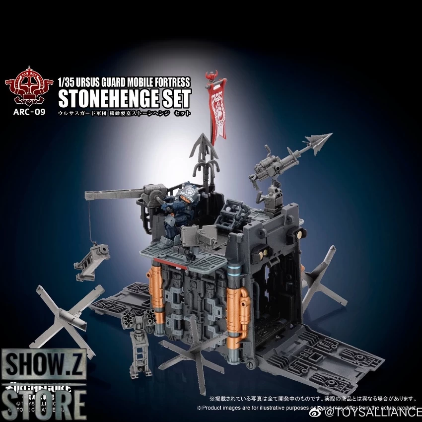 Toys Alliance ARC-09 Ursus Guard Mobile Fortress Stonehenge Set 4 Toys Alliance ARC-09 Ursus Guard Mobile Fortress Stonehenge Set - Image 2
