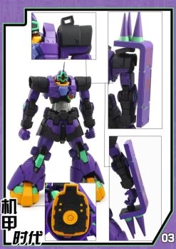 Mechanic Times MS-09 Dom S.C.M EX Devil EVA Ver Oversized -Show.Z Store d5a5932b3d