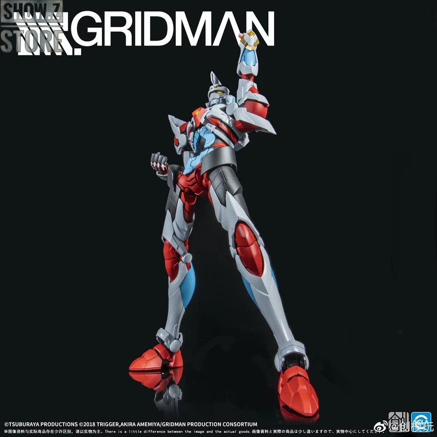 ChuangMoWan SSSS.Gridman Actibuilder Gridman First Edition Version 7 ChuangMoWan SSSS.Gridman Actibuilder Gridman First Edition Version - Image 5