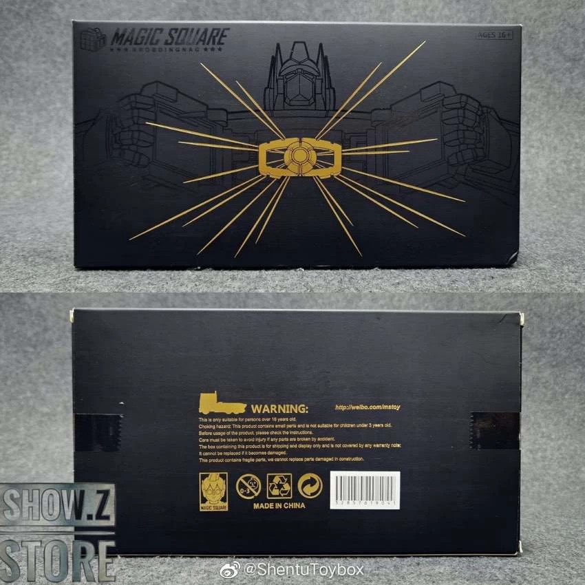 Magic Square MS-B46 Light Of Victory Optimus Prime 2.0 No-Bay Version 6 Magic Square MS-B46 Light Of Victory Optimus Prime 2.0 No-Bay Version - Image 4