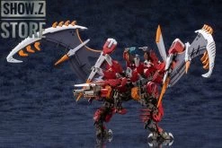 Kotobukiya HG012 Hexa Gear 1/24 Agnirage Model Kit -Show.Z Store dd3add8c8d