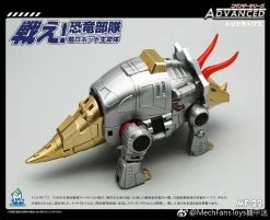 MechFansToys MFT MF-22 Silt Slag -Show.Z Store dfc0033d30