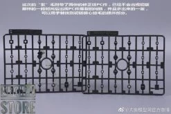 Moxin MG 1/100 XXXG-00W0 Wing Gundam Zero Purple Version Model Kits 22 Moxin MG 1/100 XXXG-00W0 Wing Gundam Zero Purple Version Model Kits -Show.Z Store e6bcabb230