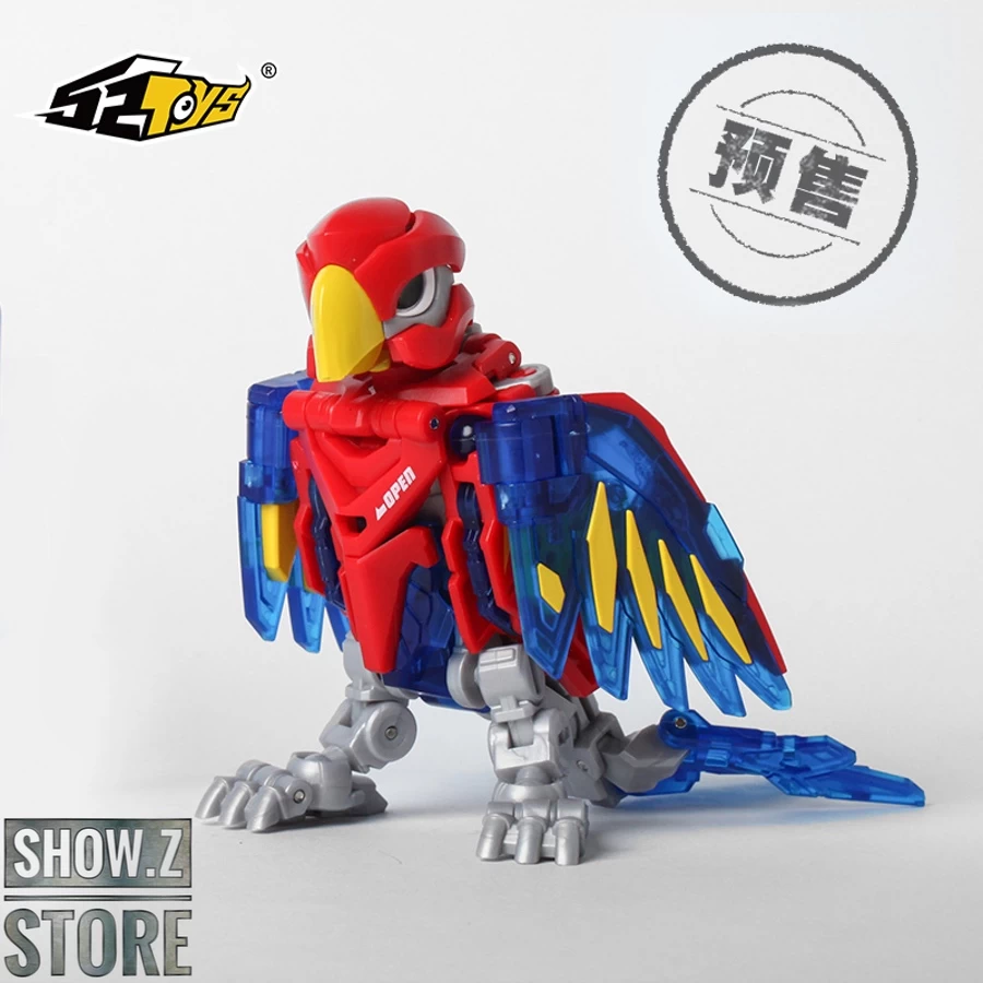 52Toys BeastBox BB-09 Echoblaster 3 52Toys BeastBox BB-09 Echoblaster