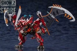 Kotobukiya HG012 Hexa Gear 1/24 Agnirage Model Kit -Show.Z Store e7dec67a7c