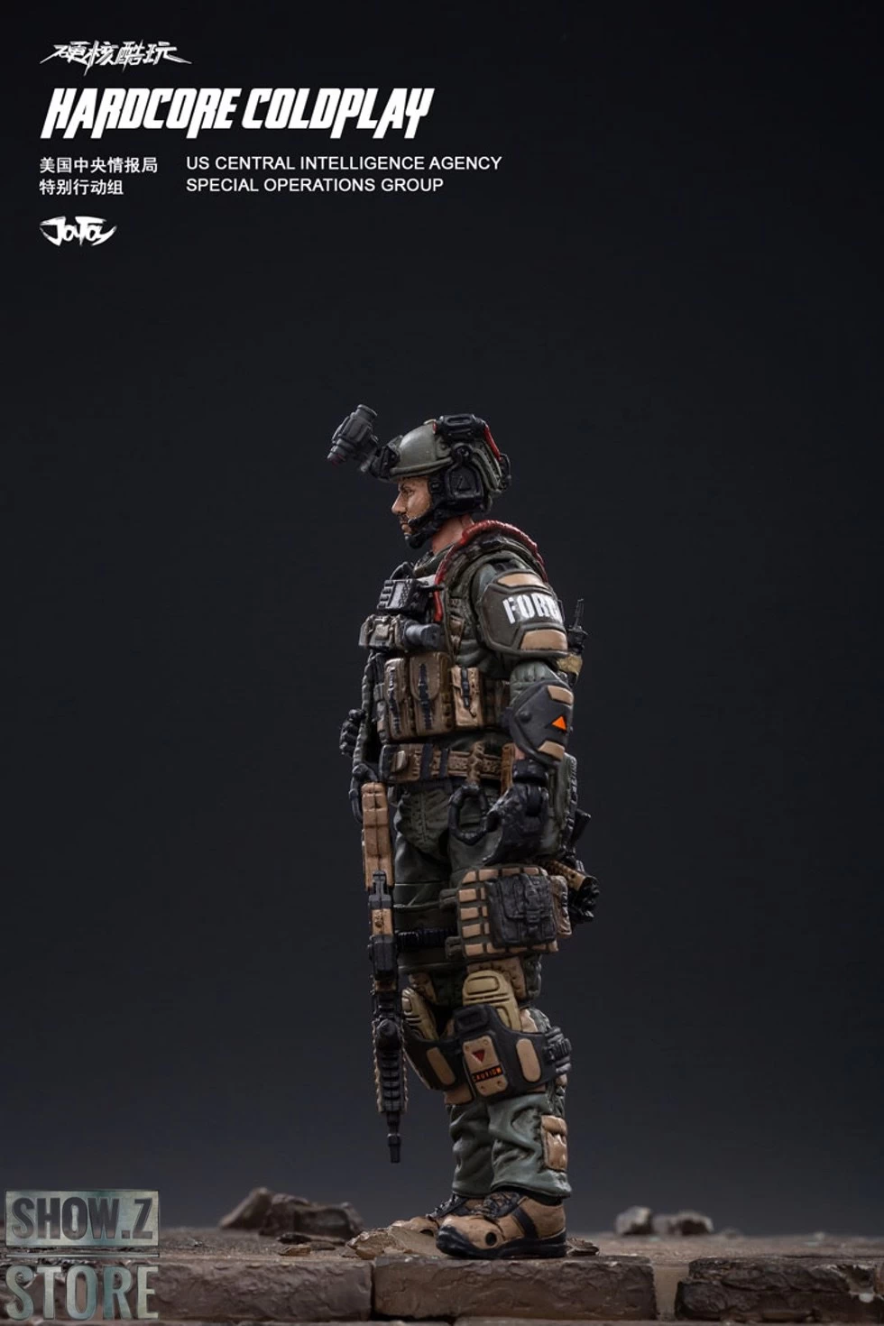 JoyToy Source 1/18 Hardcore Coldplay CIA Special Operator 10 JoyToy Source 1/18 Hardcore Coldplay CIA Special Operator - Image 8