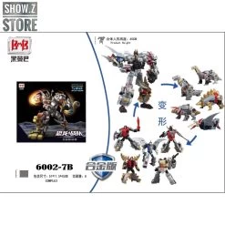 Black Mamba H6002-7B Robot Force Volcanicus Oversized Combiner Set Of 5 -Show.Z Store eac2165e30
