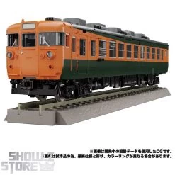 Takara Tomy Masterpiece Gattai MPG-04 Suiken 14 Takara Tomy Masterpiece Gattai MPG-04 Suiken -Show.Z Store ee21b8c39c