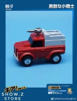 MechFansToys Mechanic Studio MS-17 Spiale Swerve 17 MechFansToys Mechanic Studio MS-17 Spiale Swerve -Show.Z Store ee8a080cbd